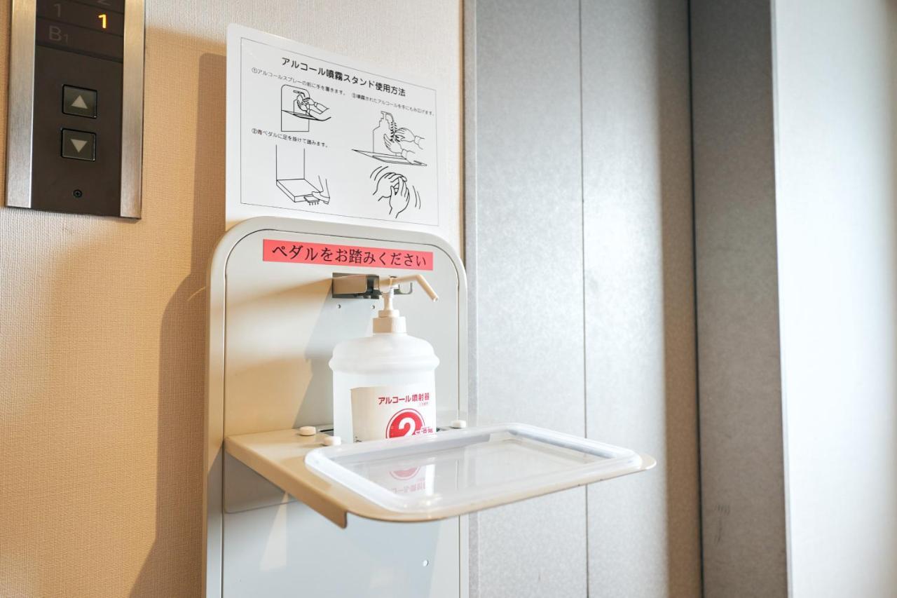 Kyoto Daiichi Hotel Kültér fotó