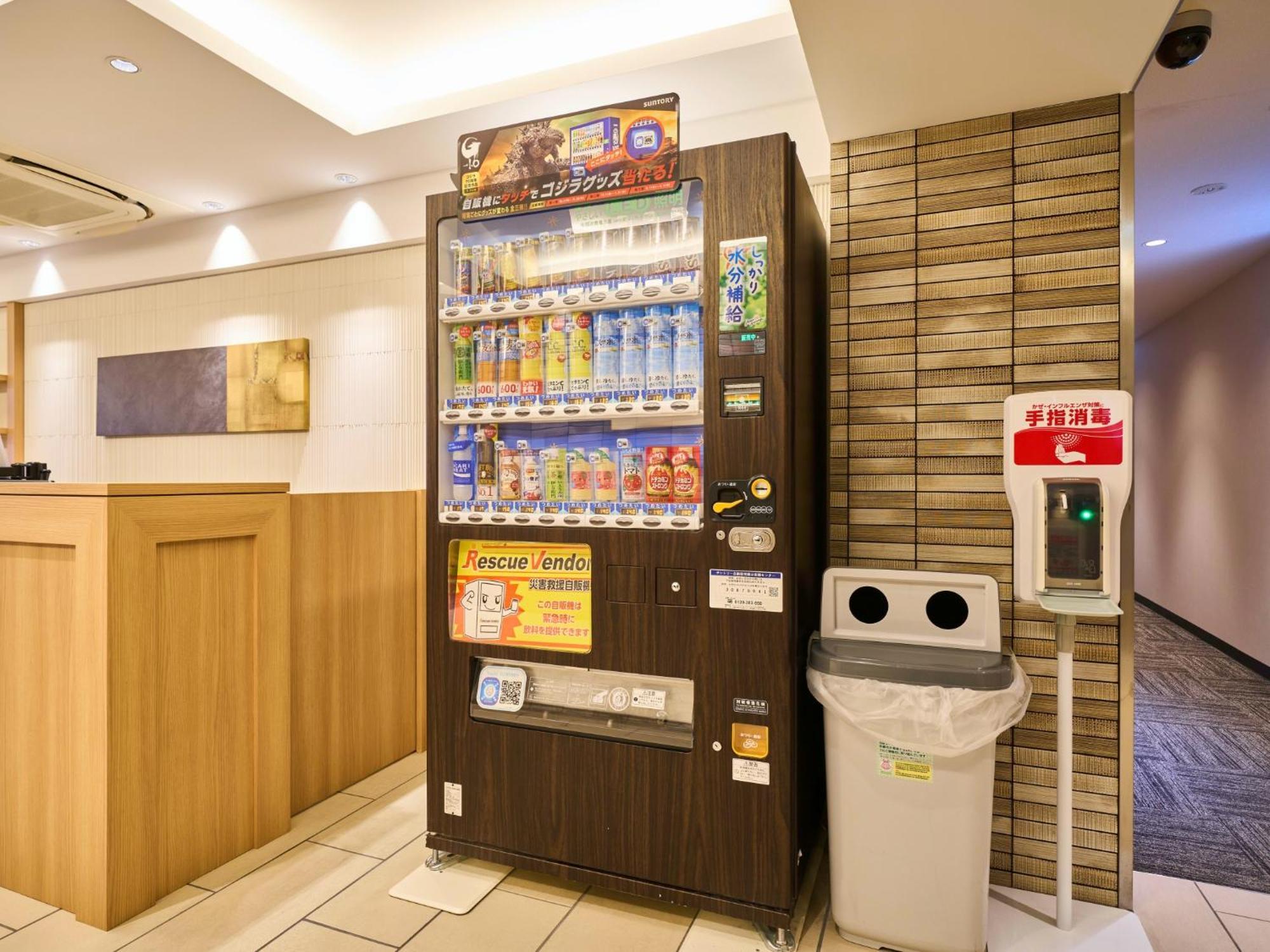 Kyoto Daiichi Hotel Kültér fotó
